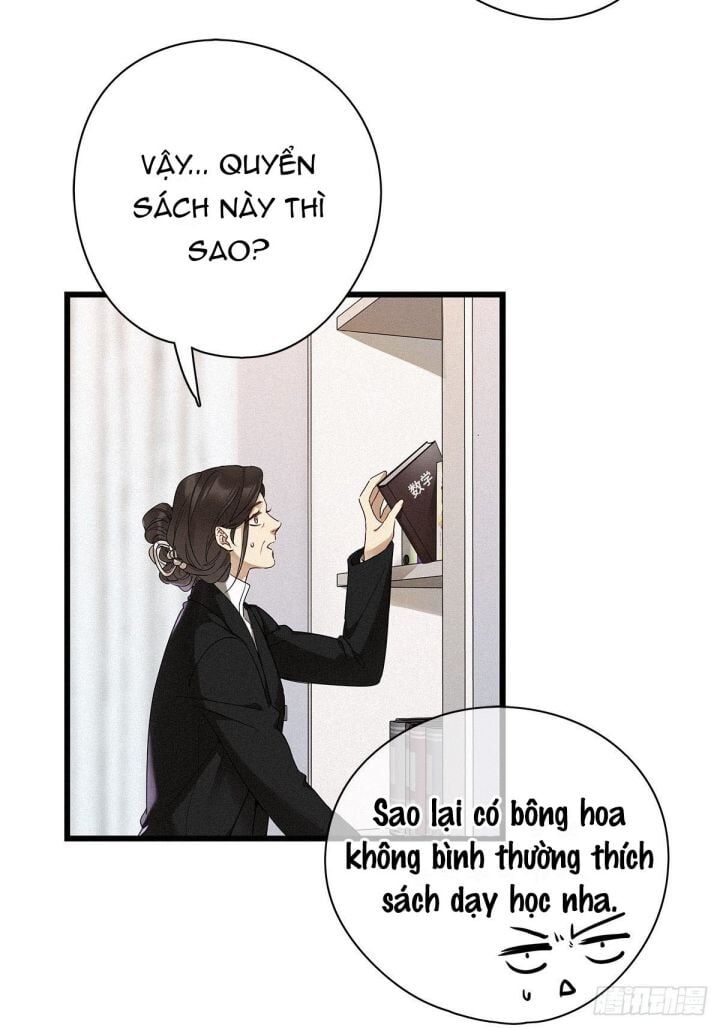 Thỉnh Quân Nhập Quẻ Chapter 20 - 11