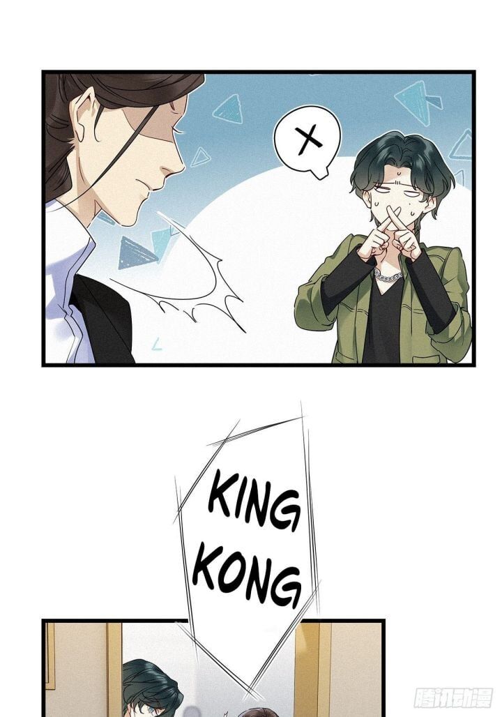 Thỉnh Quân Nhập Quẻ Chapter 20 - 12