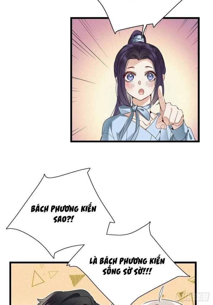 Thỉnh Quân Nhập Quẻ Chapter 20 - 23