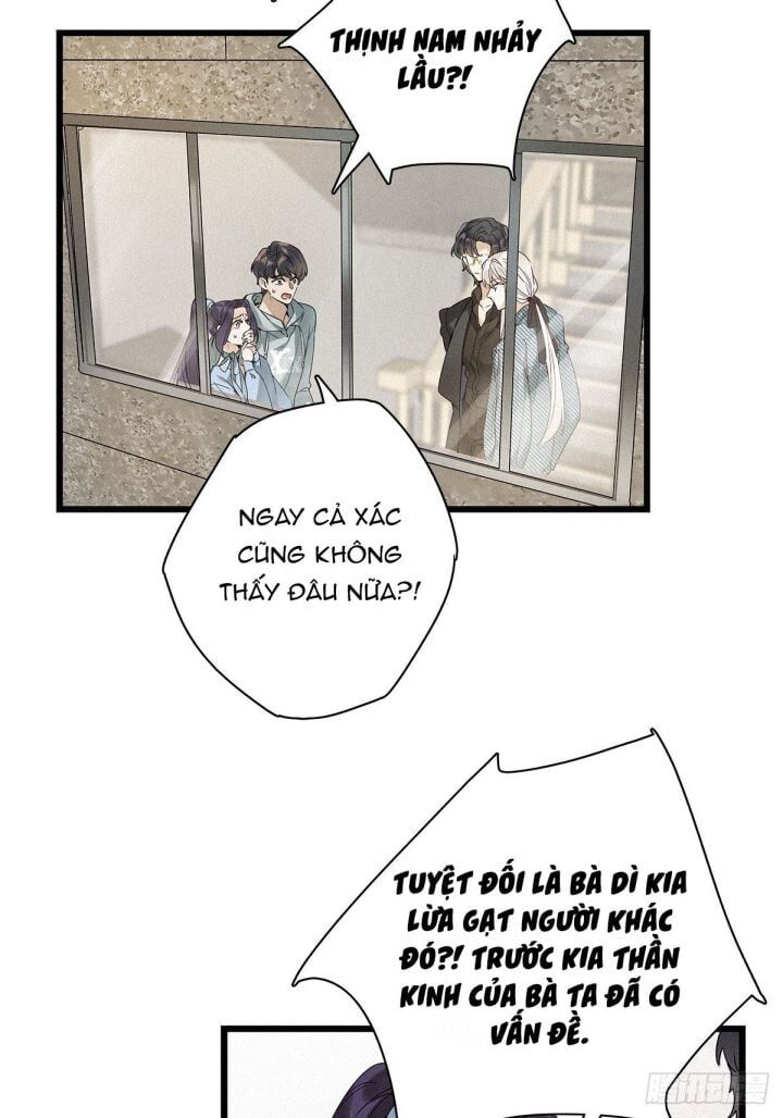 Thỉnh Quân Nhập Quẻ Chapter 20 - 26