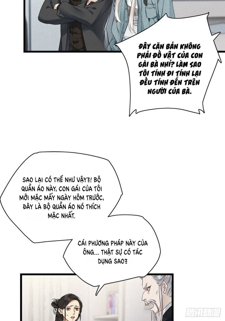 Thỉnh Quân Nhập Quẻ Chapter 20 - 7