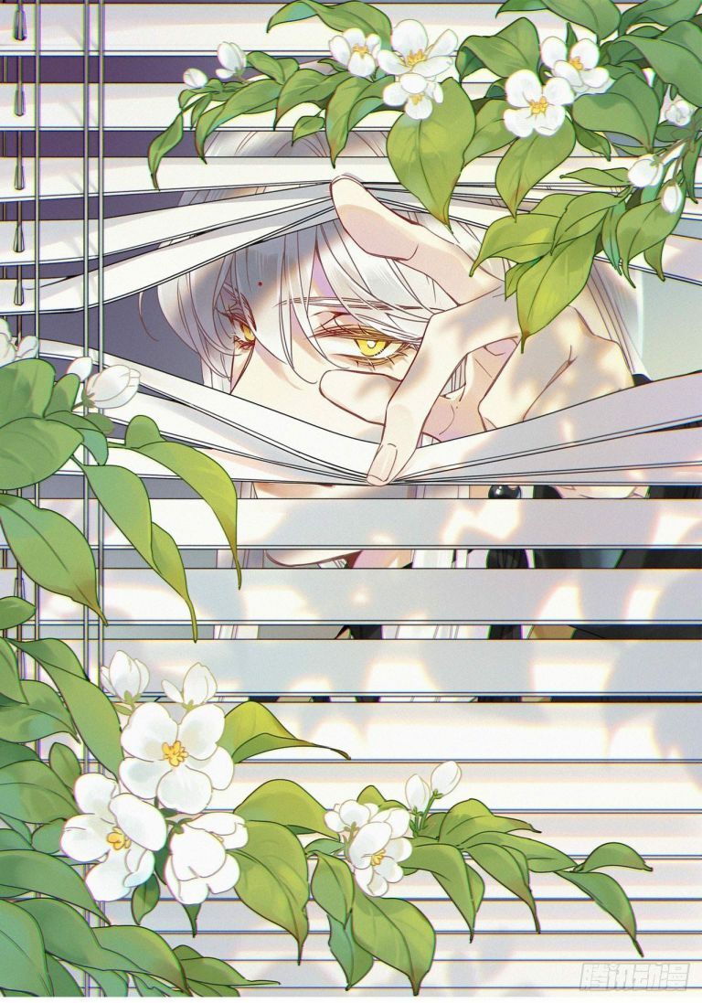 Thỉnh Quân Nhập Quẻ Chapter 21 - 2