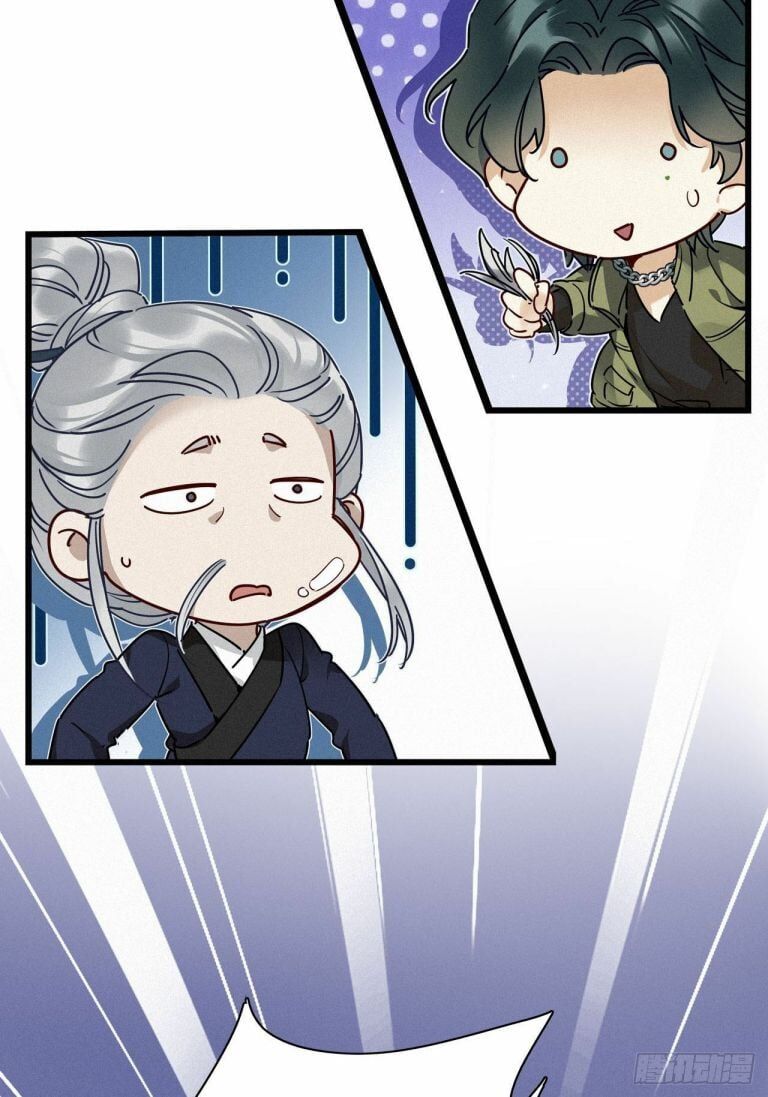 Thỉnh Quân Nhập Quẻ Chapter 21 - 11