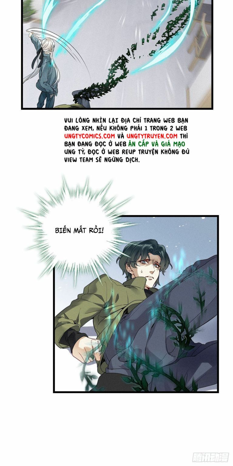 Thỉnh Quân Nhập Quẻ Chapter 21 - 17