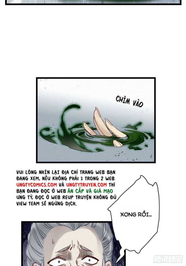 Thỉnh Quân Nhập Quẻ Chapter 21 - 21