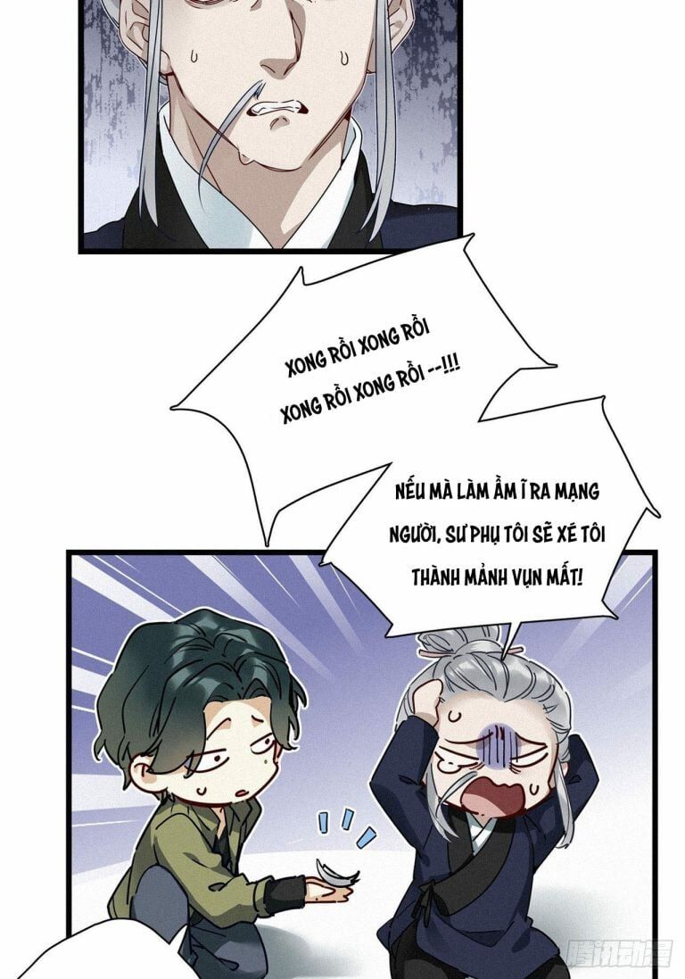 Thỉnh Quân Nhập Quẻ Chapter 21 - 22