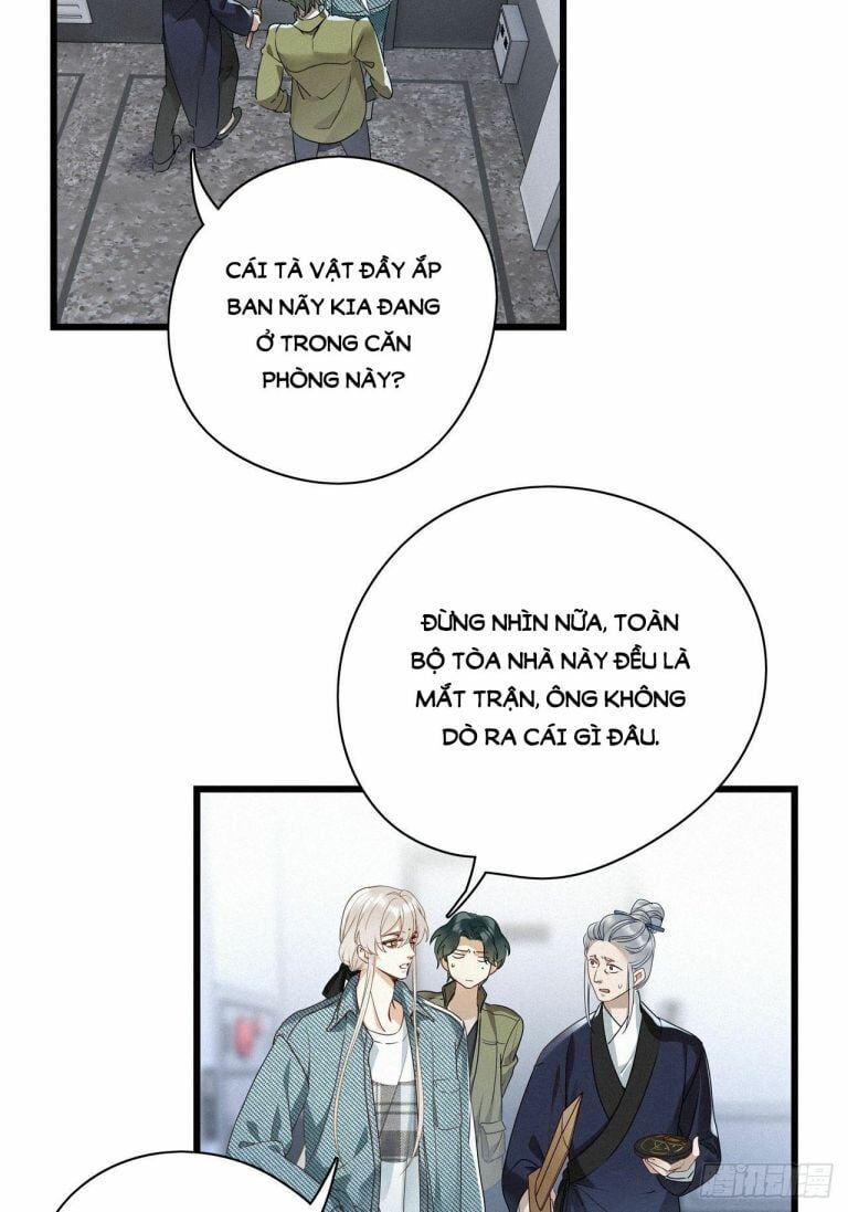 Thỉnh Quân Nhập Quẻ Chapter 21 - 26