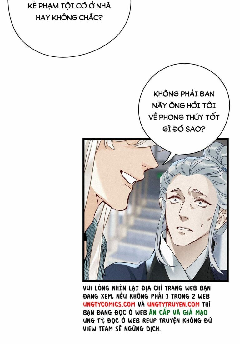 Thỉnh Quân Nhập Quẻ Chapter 21 - 28