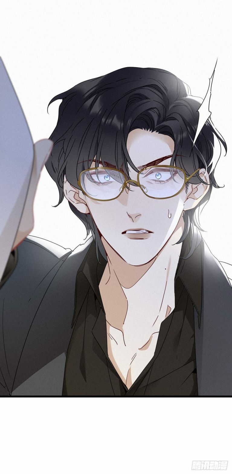 Thỉnh Quân Nhập Quẻ Chapter 21 - 40