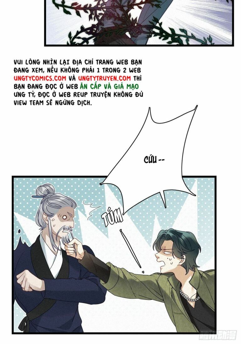 Thỉnh Quân Nhập Quẻ Chapter 21 - 9