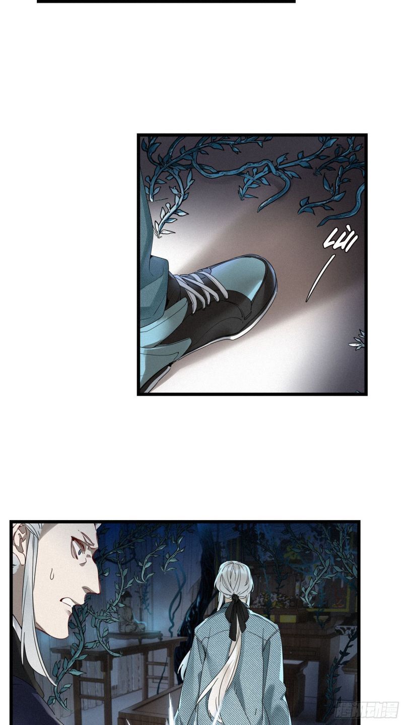 Thỉnh Quân Nhập Quẻ Chapter 22 - 12