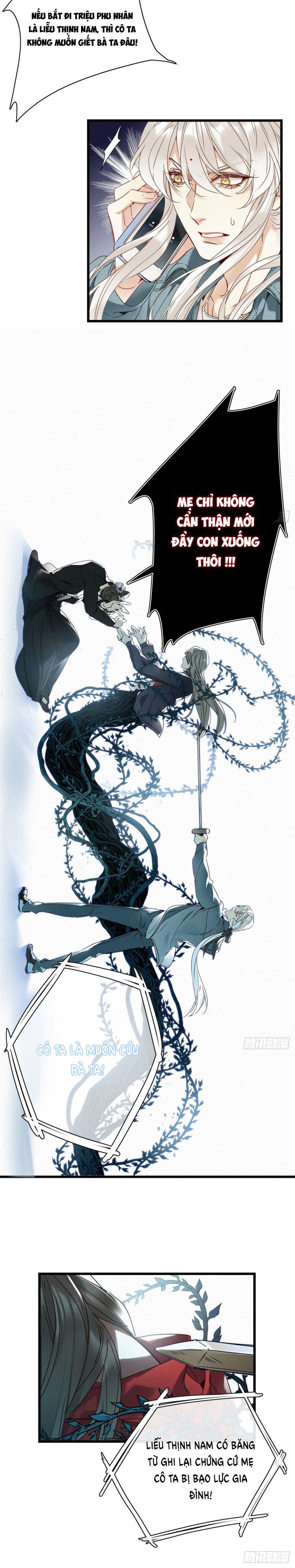 Thỉnh Quân Nhập Quẻ Chapter 22 - 23