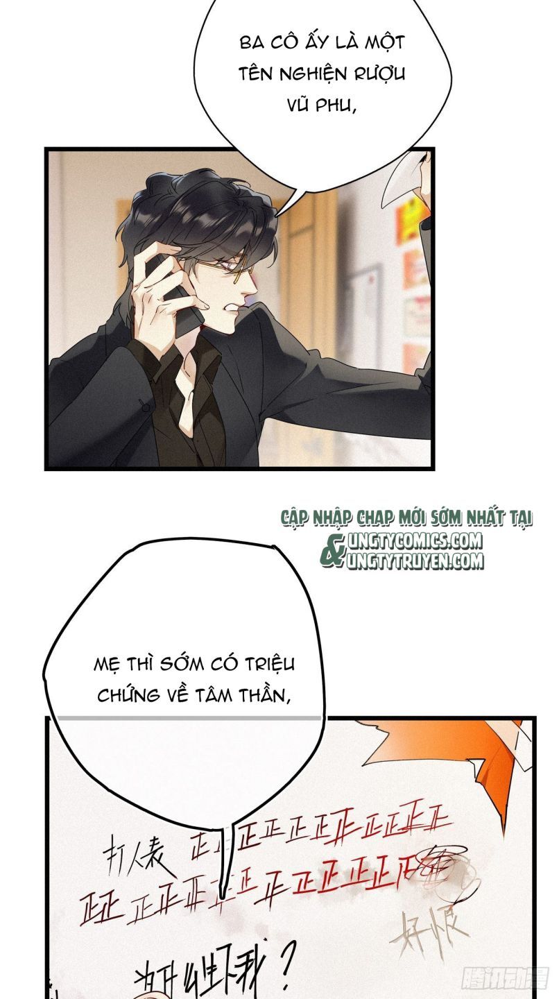 Thỉnh Quân Nhập Quẻ Chapter 22 - 26