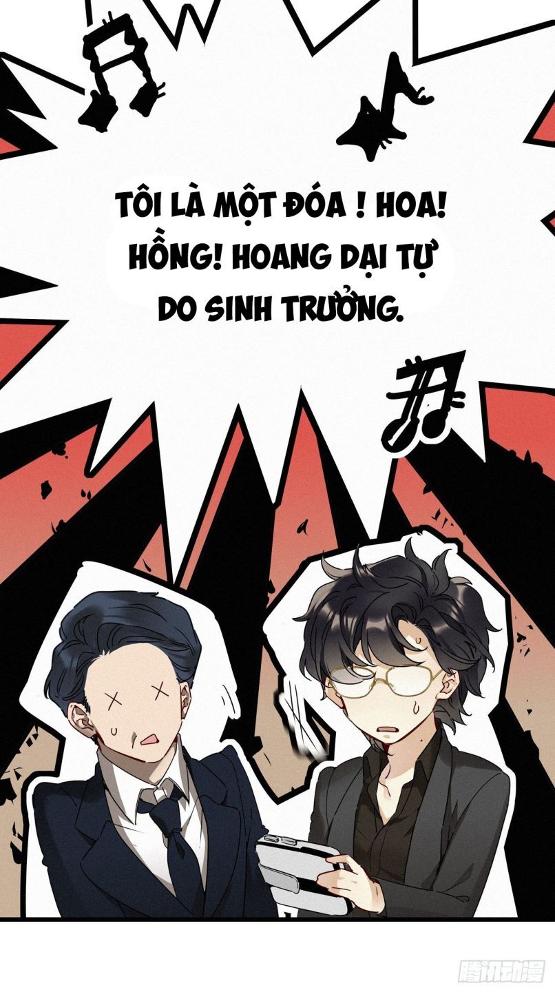 Thỉnh Quân Nhập Quẻ Chapter 22 - 6