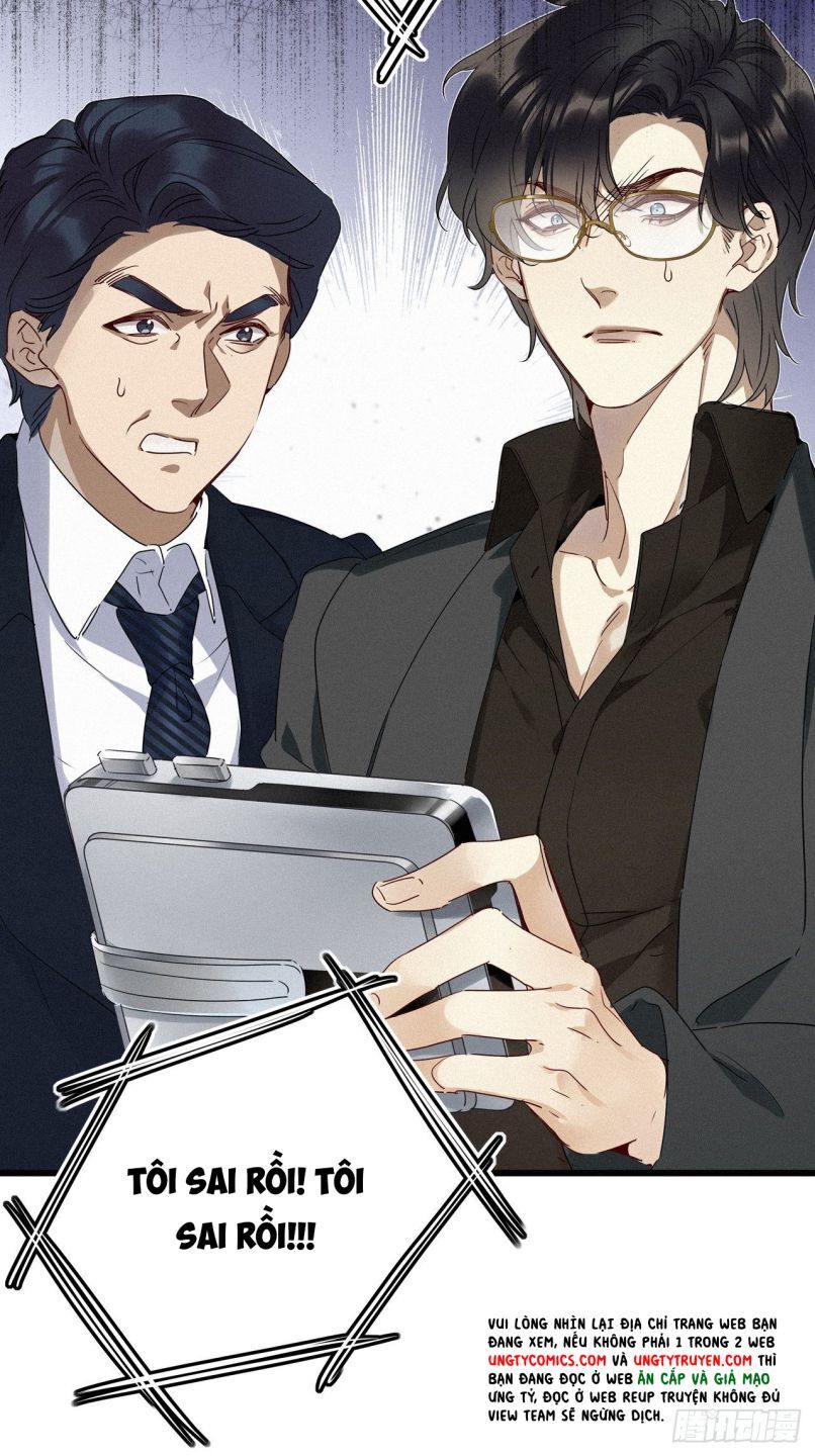 Thỉnh Quân Nhập Quẻ Chapter 22 - 9