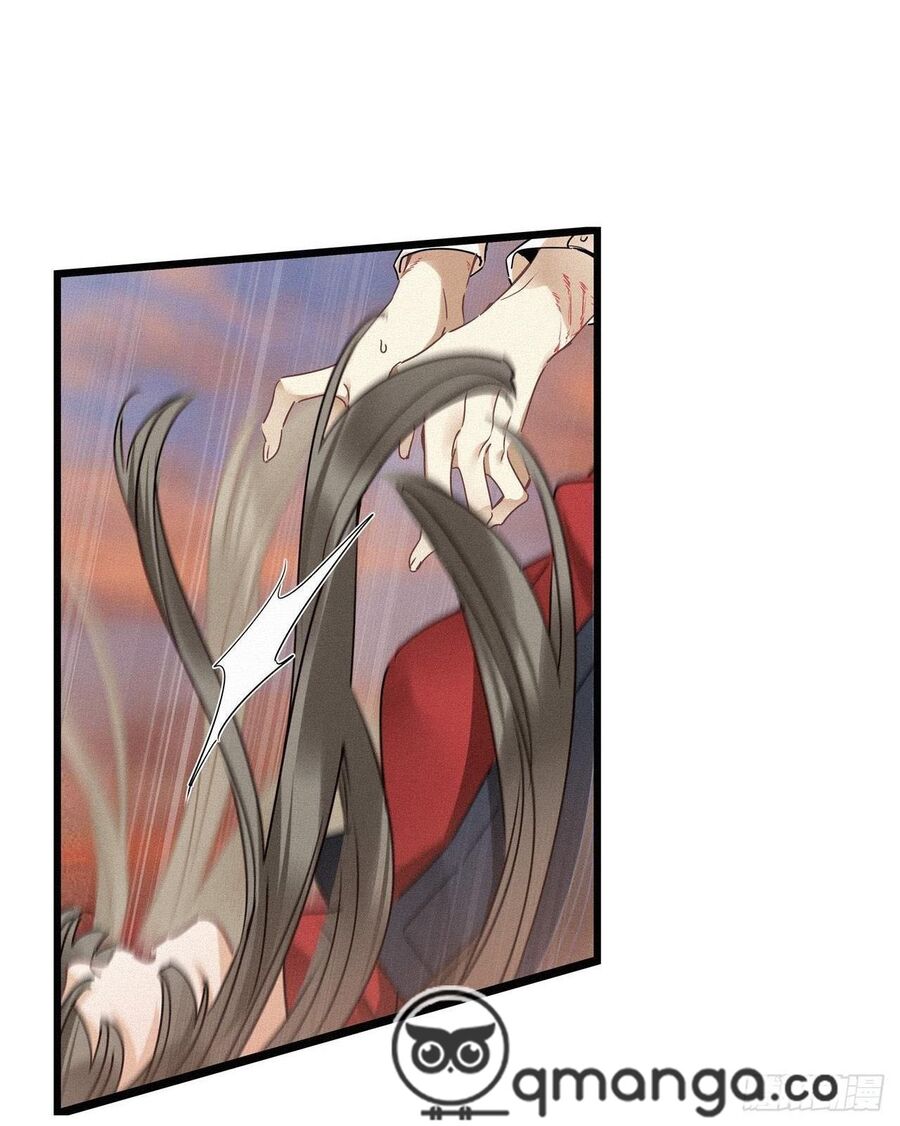 Thỉnh Quân Nhập Quẻ Chapter 23 - 12