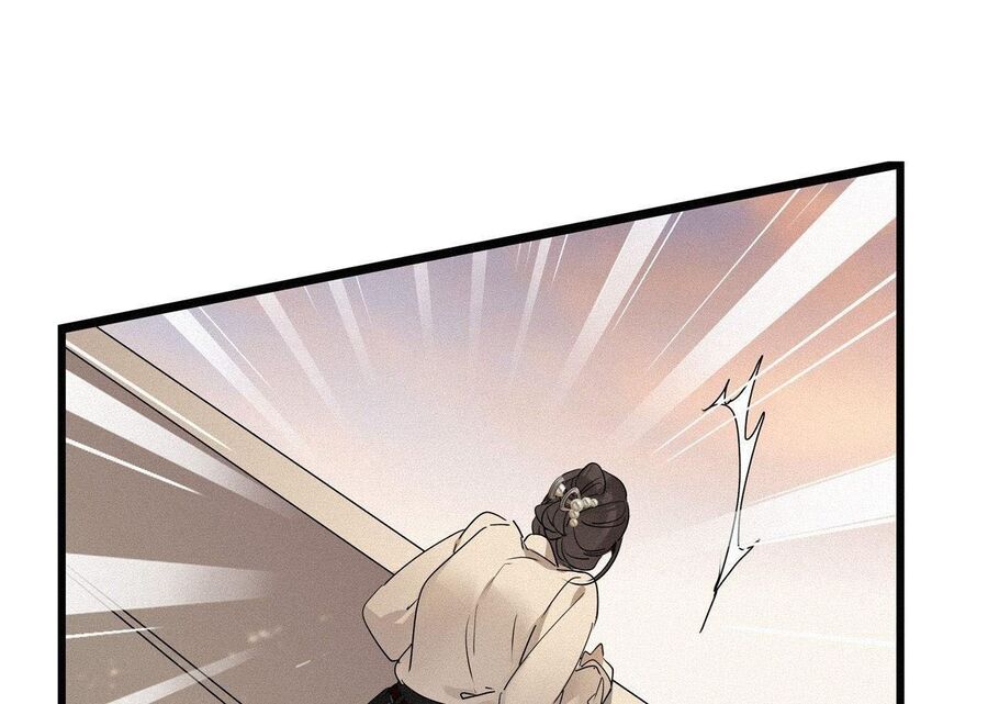 Thỉnh Quân Nhập Quẻ Chapter 23 - 13