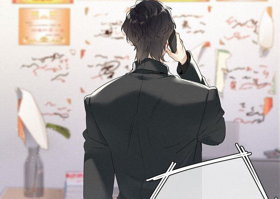 Thỉnh Quân Nhập Quẻ Chapter 23 - 21