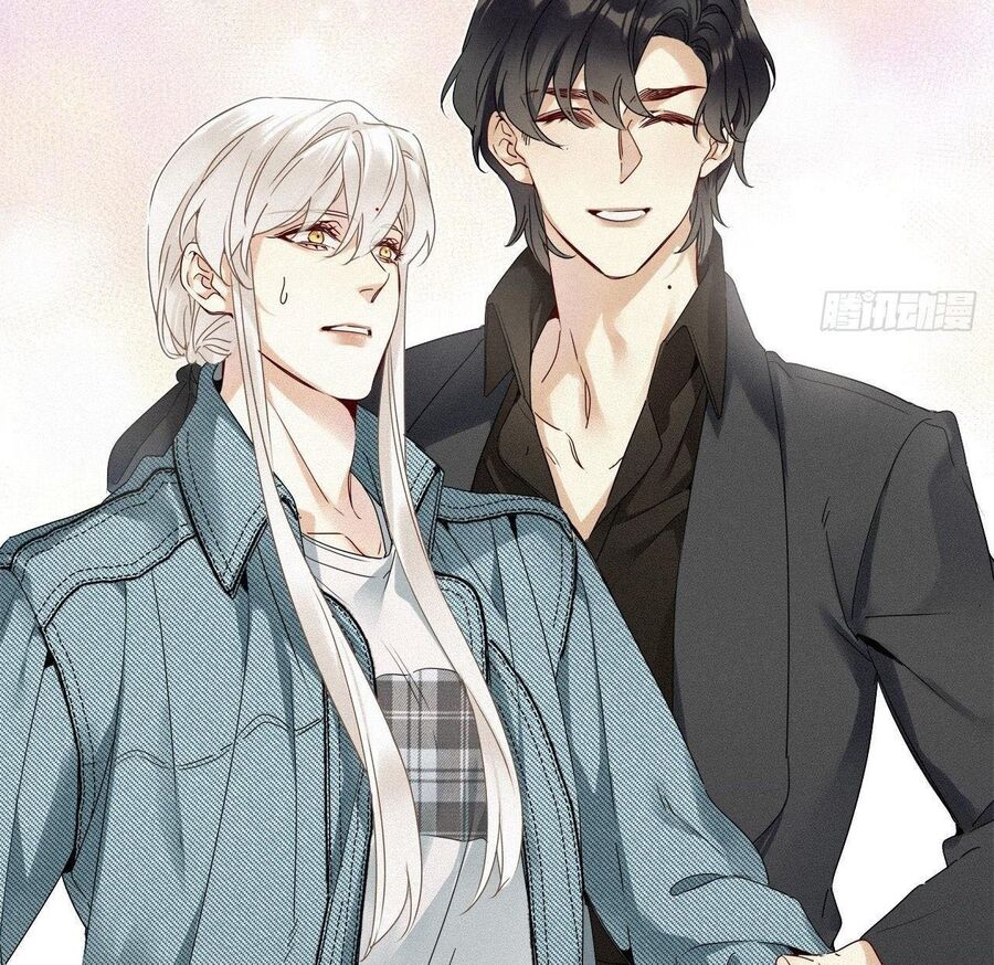 Thỉnh Quân Nhập Quẻ Chapter 23 - 60