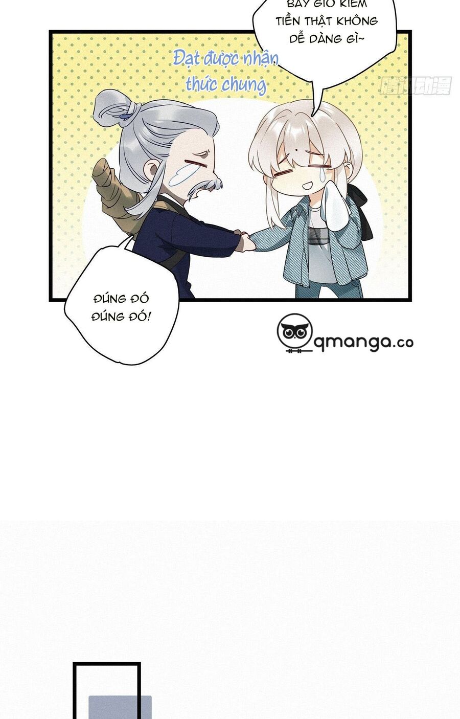Thỉnh Quân Nhập Quẻ Chapter 24 - 21
