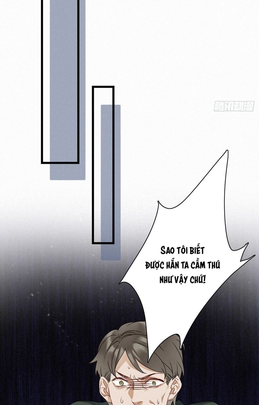 Thỉnh Quân Nhập Quẻ Chapter 24 - 22