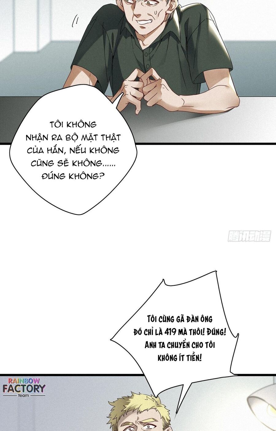 Thỉnh Quân Nhập Quẻ Chapter 24 - 24