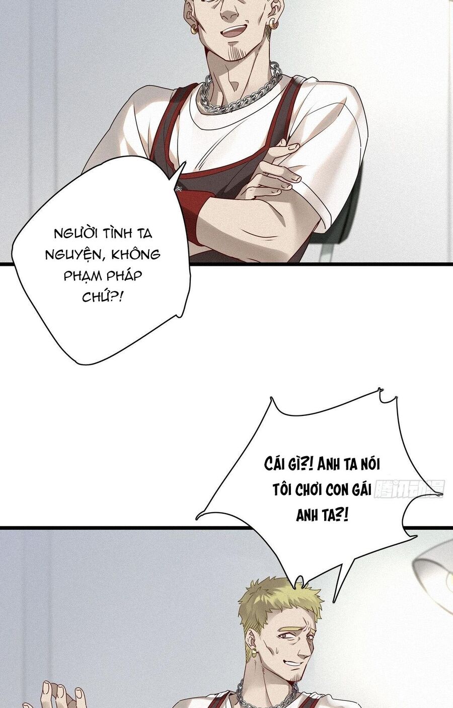 Thỉnh Quân Nhập Quẻ Chapter 24 - 25