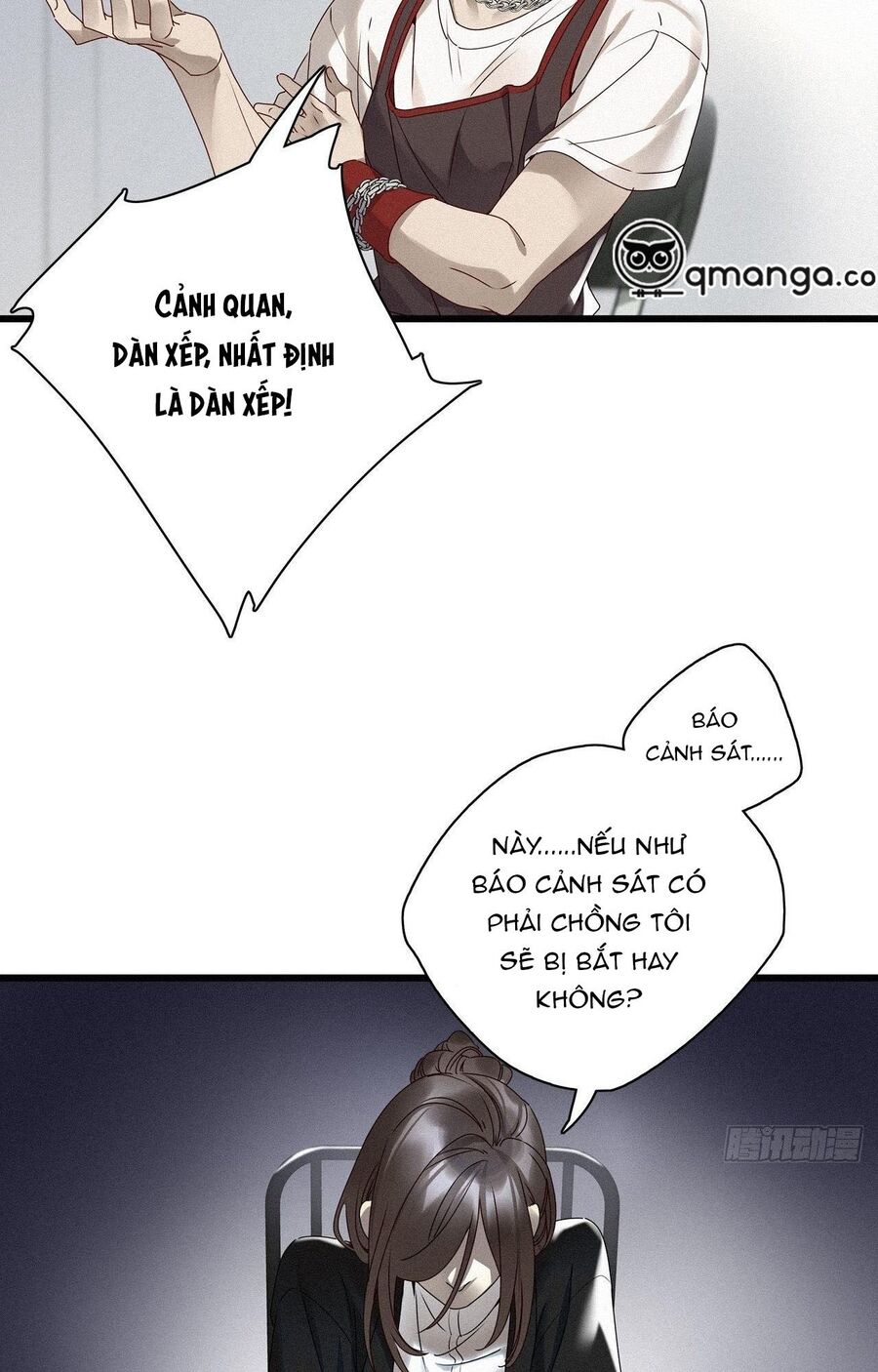 Thỉnh Quân Nhập Quẻ Chapter 24 - 26