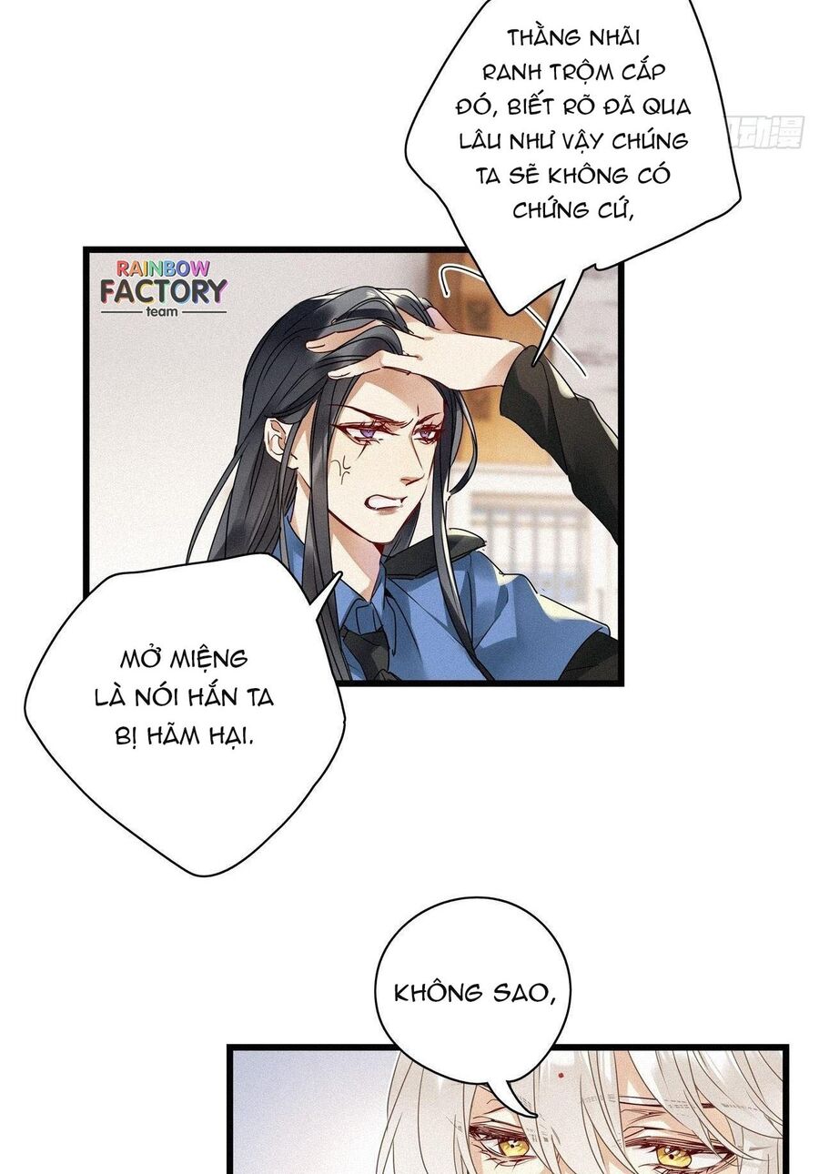 Thỉnh Quân Nhập Quẻ Chapter 24 - 34