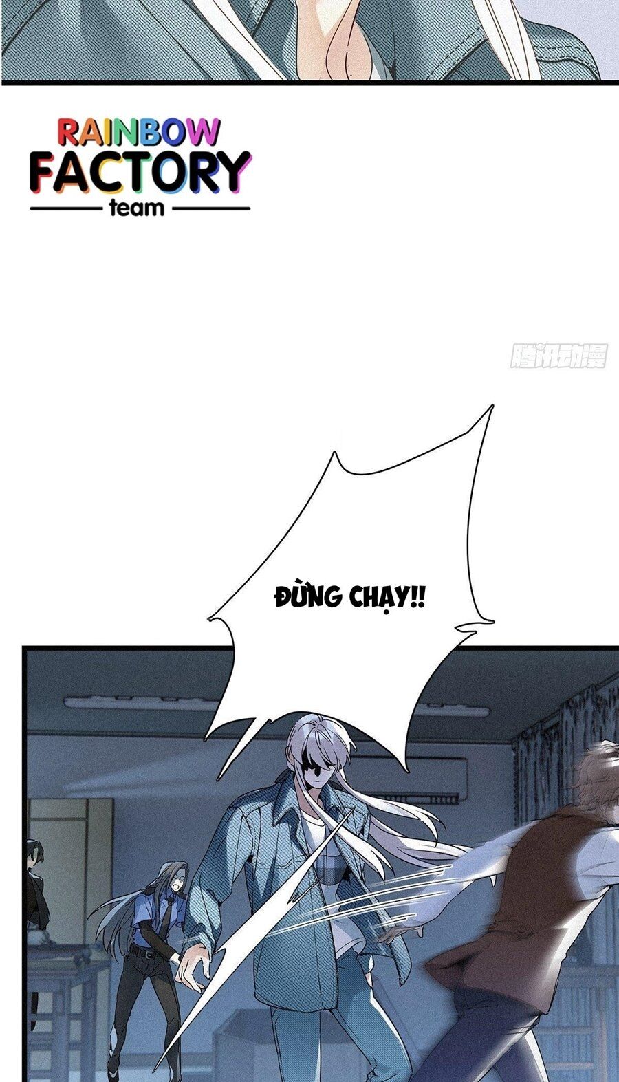 Thỉnh Quân Nhập Quẻ Chapter 25 - 12