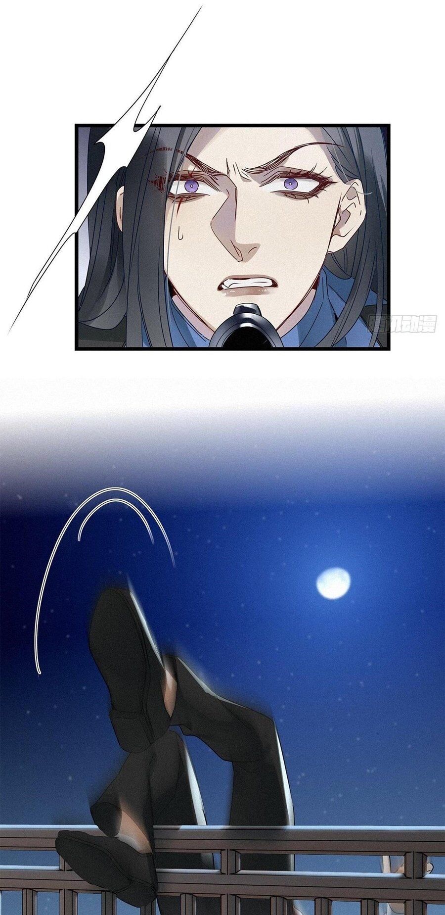 Thỉnh Quân Nhập Quẻ Chapter 25 - 16