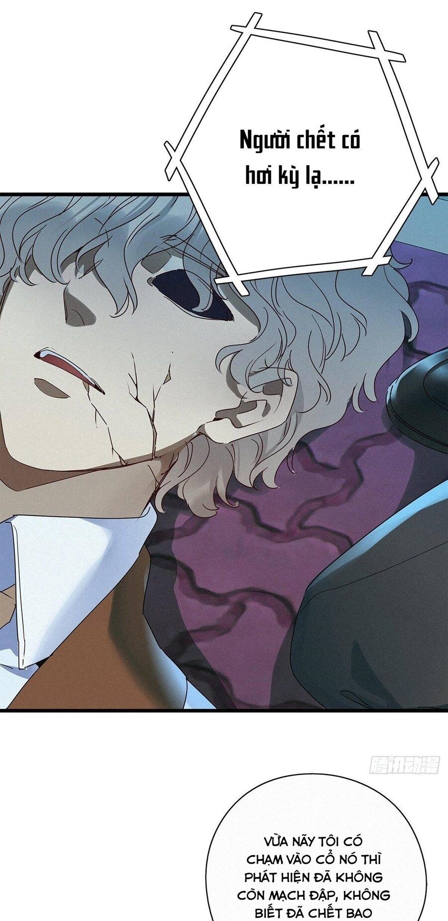 Thỉnh Quân Nhập Quẻ Chapter 25 - 19