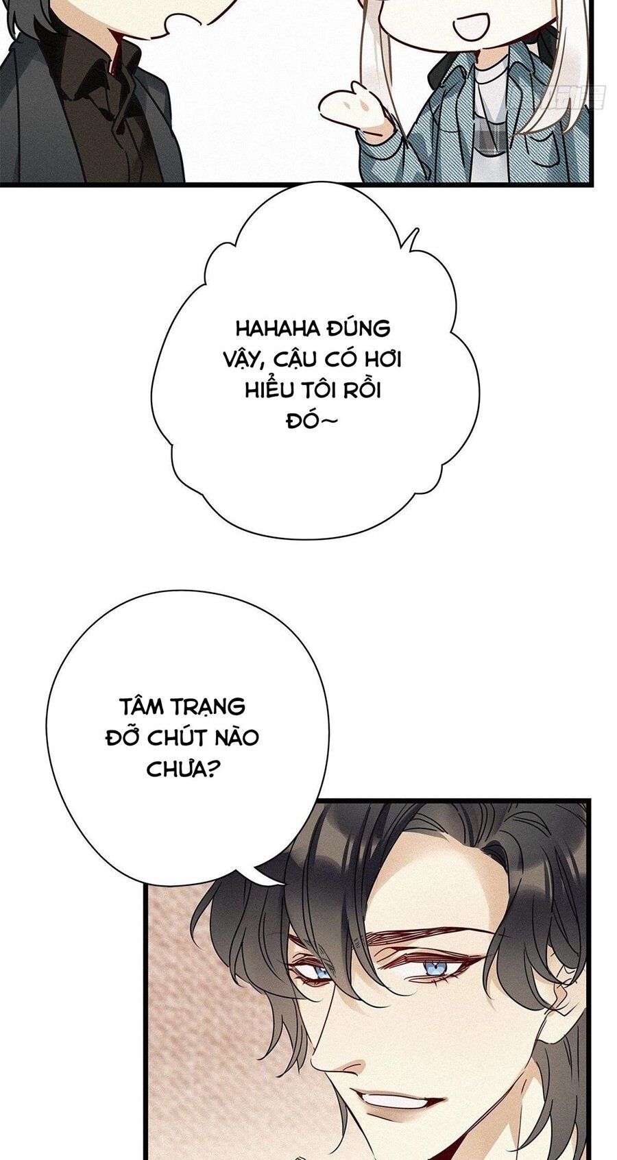 Thỉnh Quân Nhập Quẻ Chapter 25 - 26