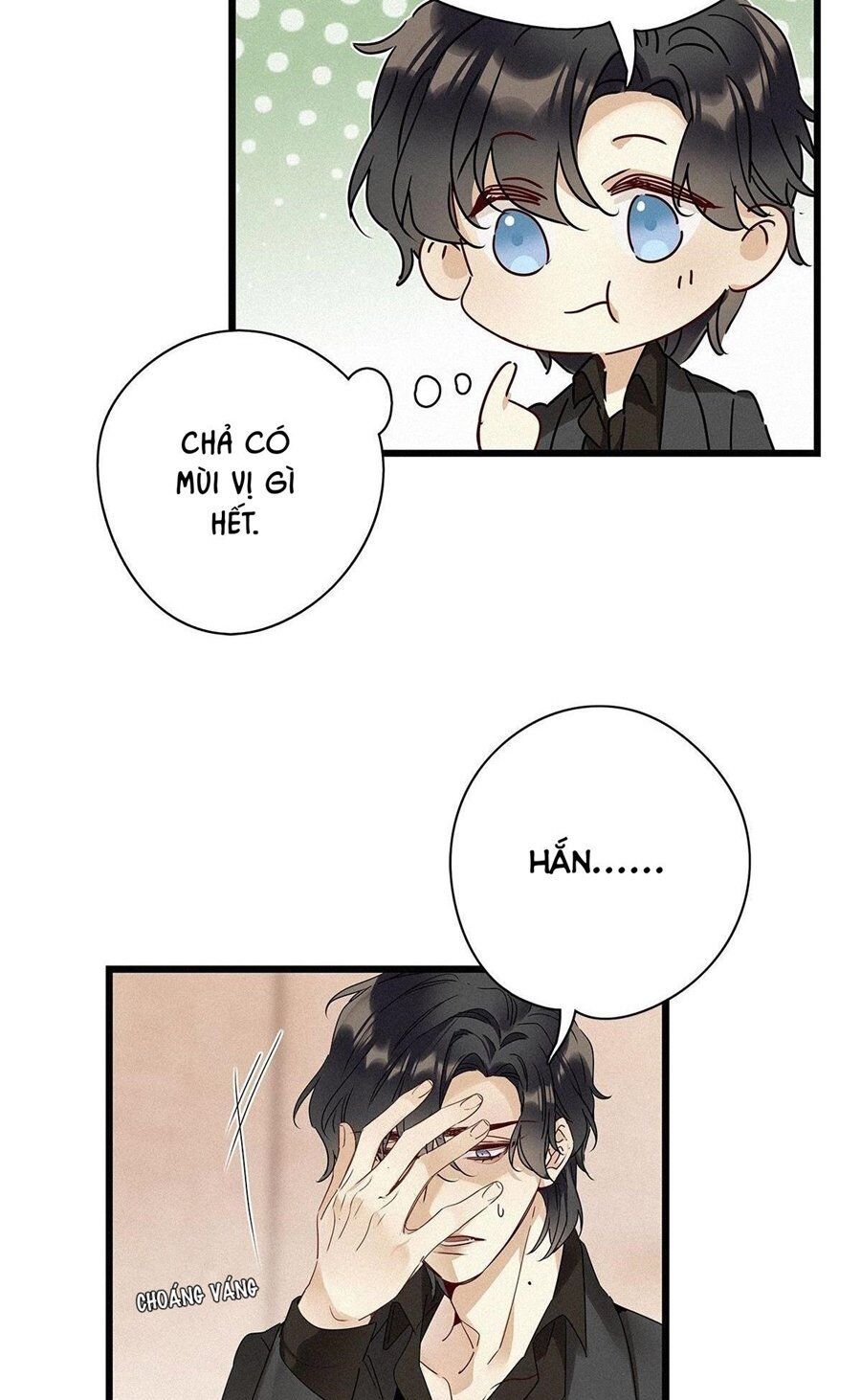 Thỉnh Quân Nhập Quẻ Chapter 25 - 28