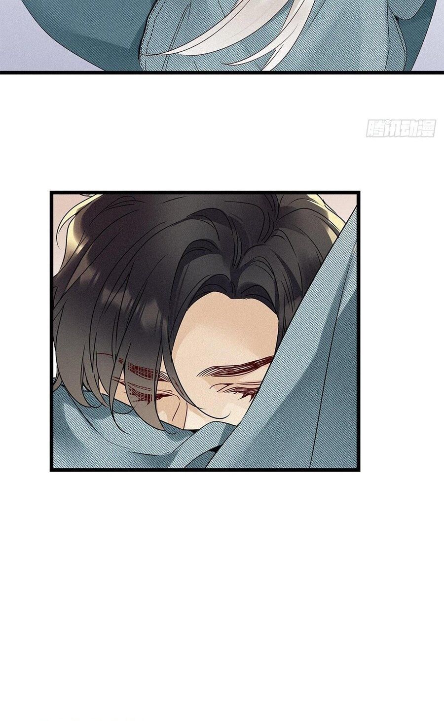 Thỉnh Quân Nhập Quẻ Chapter 25 - 30