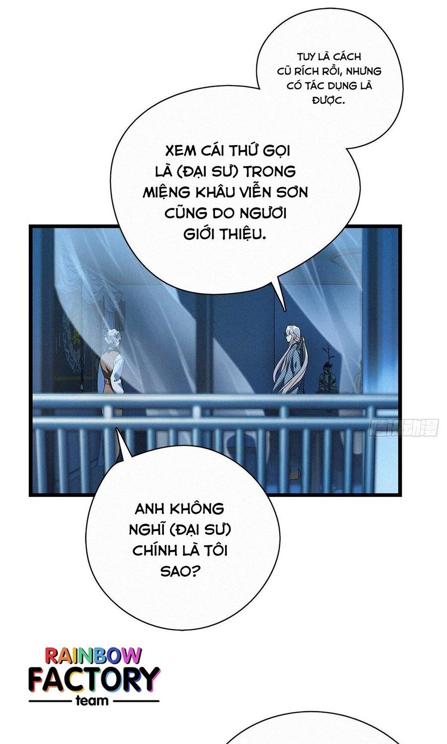 Thỉnh Quân Nhập Quẻ Chapter 25 - 4