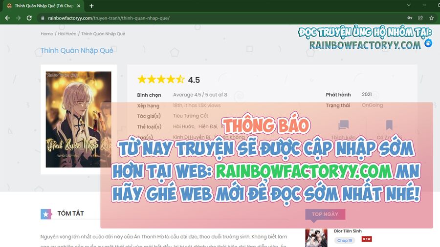 Thỉnh Quân Nhập Quẻ Chapter 25 - 34