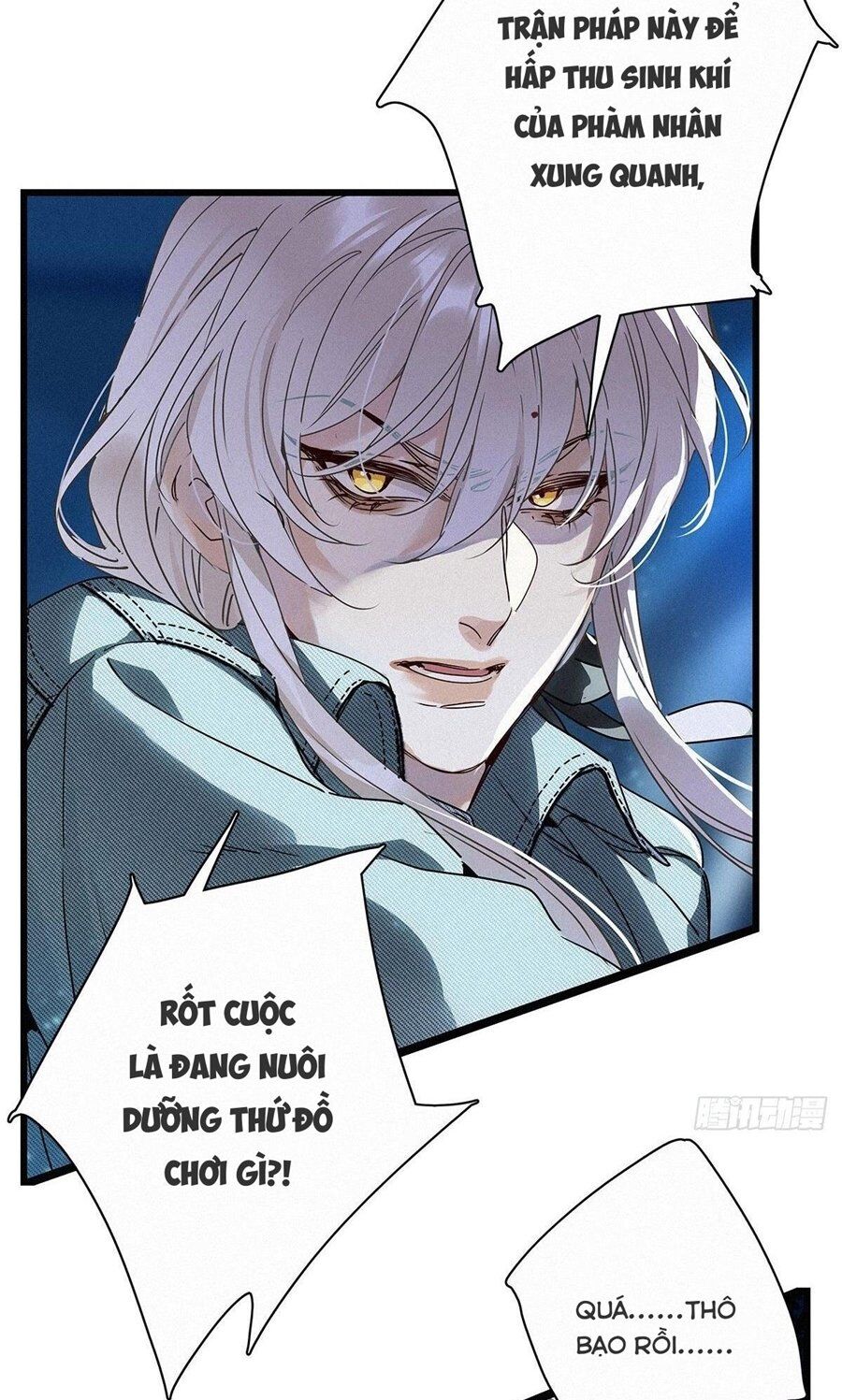 Thỉnh Quân Nhập Quẻ Chapter 25 - 7