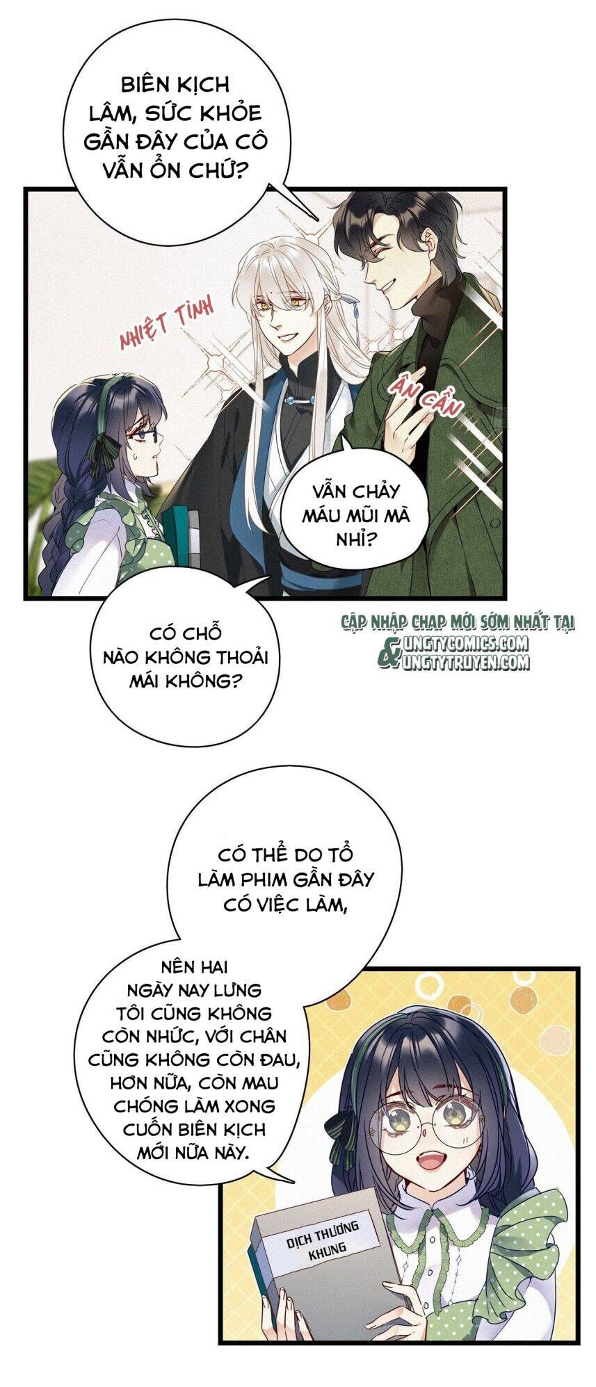 Thỉnh Quân Nhập Quẻ Chapter 26 - 16