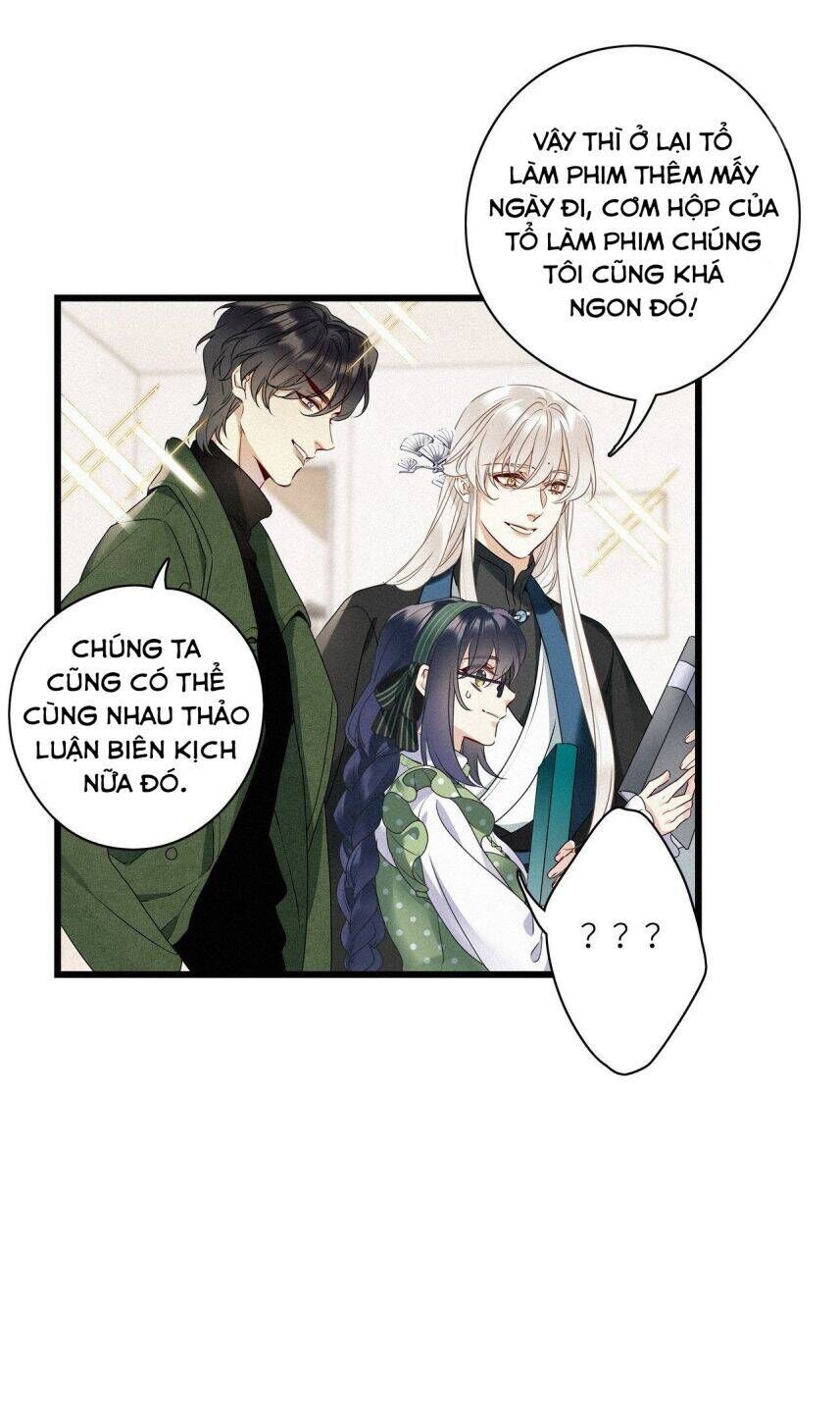 Thỉnh Quân Nhập Quẻ Chapter 26 - 17