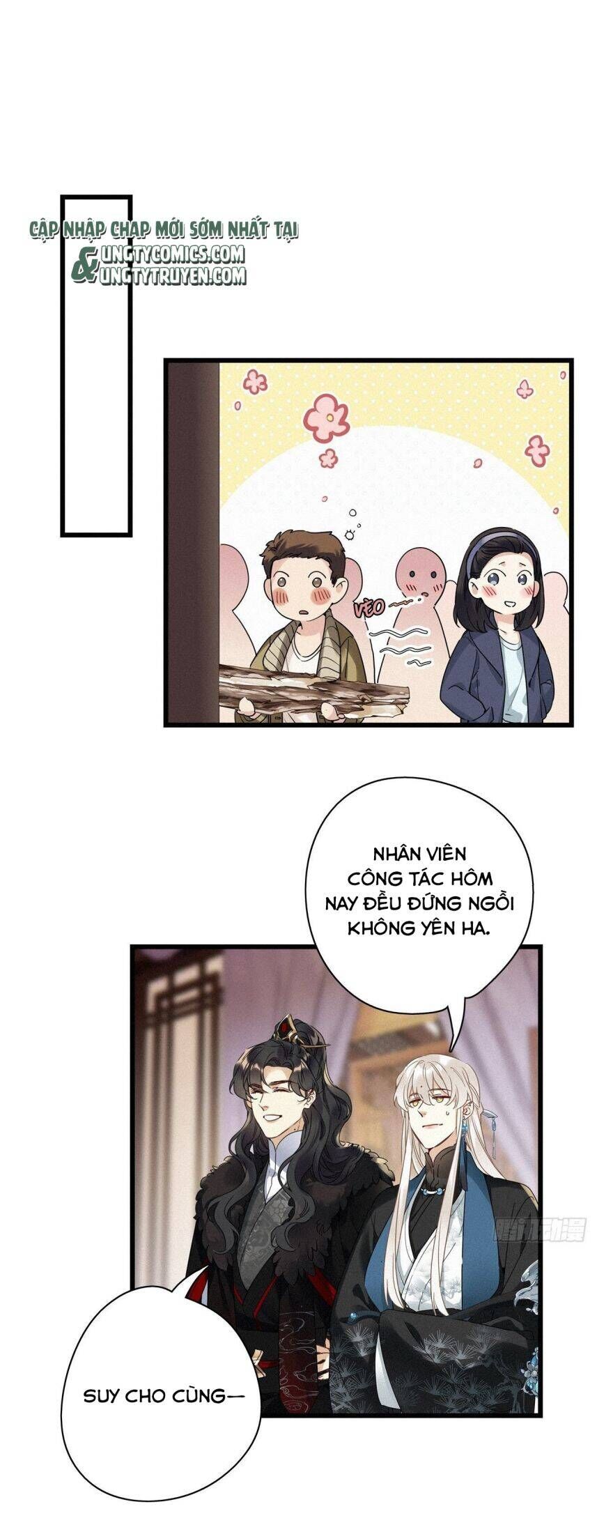 Thỉnh Quân Nhập Quẻ Chapter 26 - 18