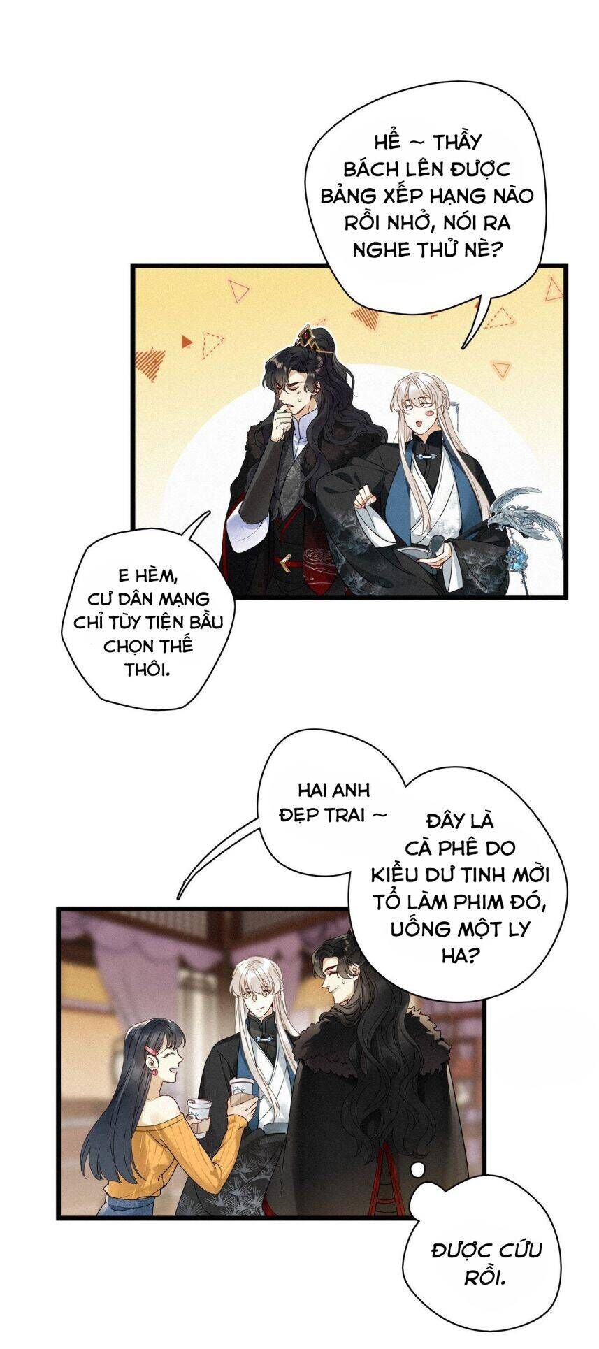 Thỉnh Quân Nhập Quẻ Chapter 26 - 22
