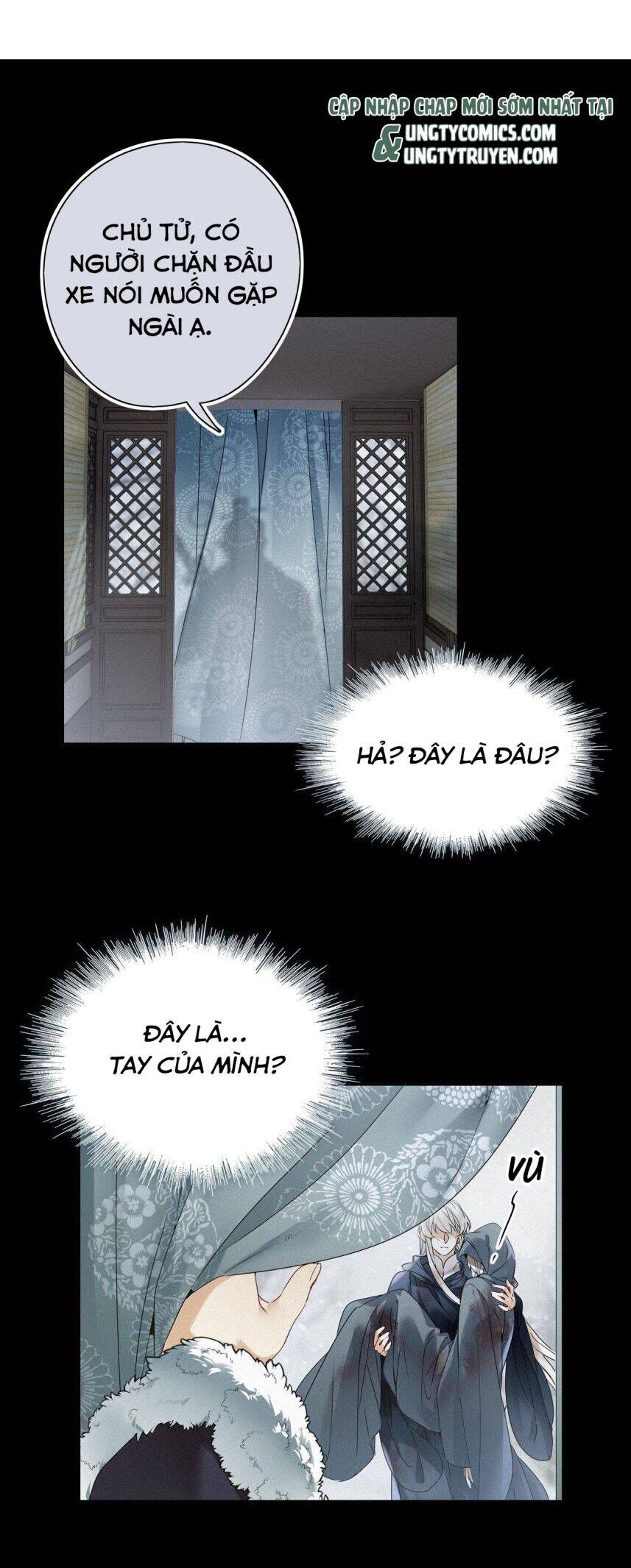 Thỉnh Quân Nhập Quẻ Chapter 26 - 4