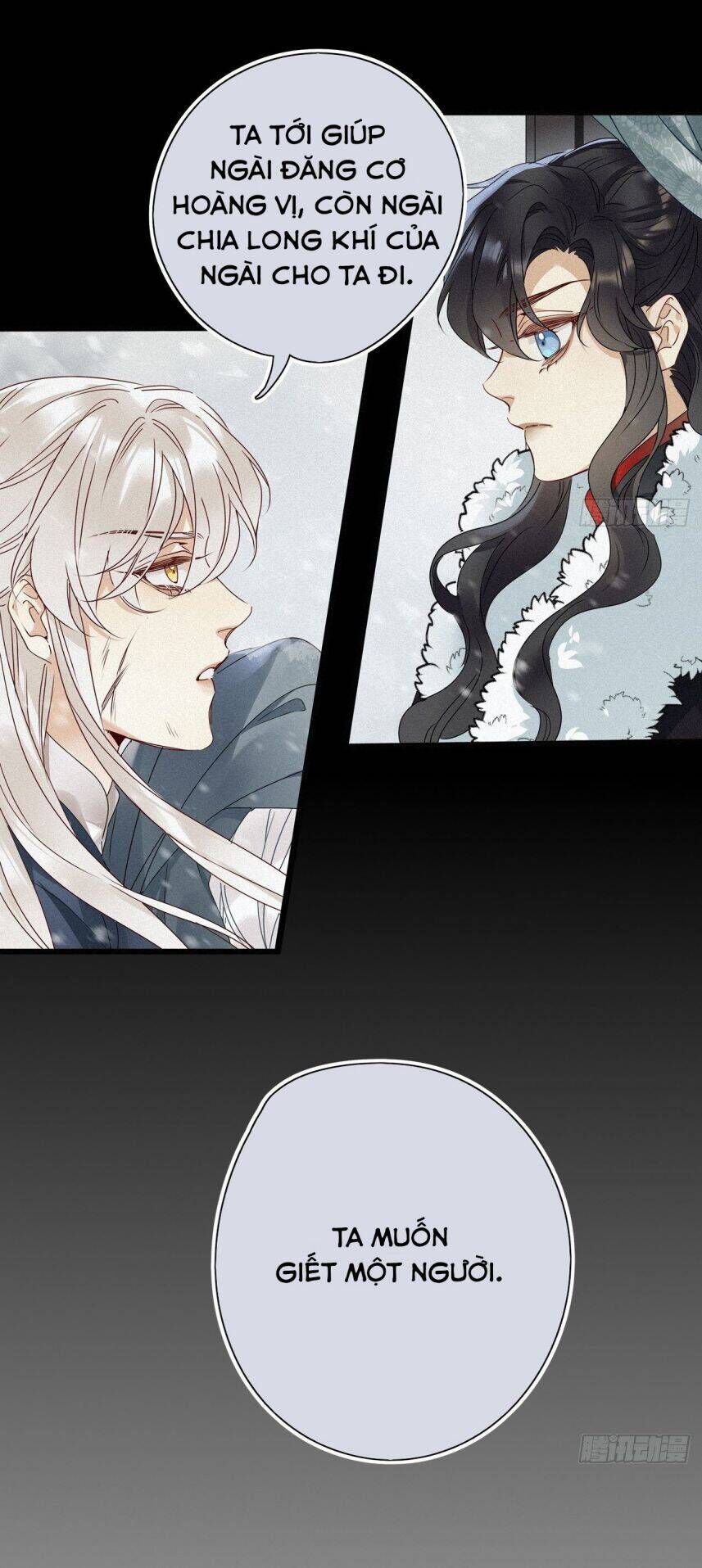 Thỉnh Quân Nhập Quẻ Chapter 26 - 6