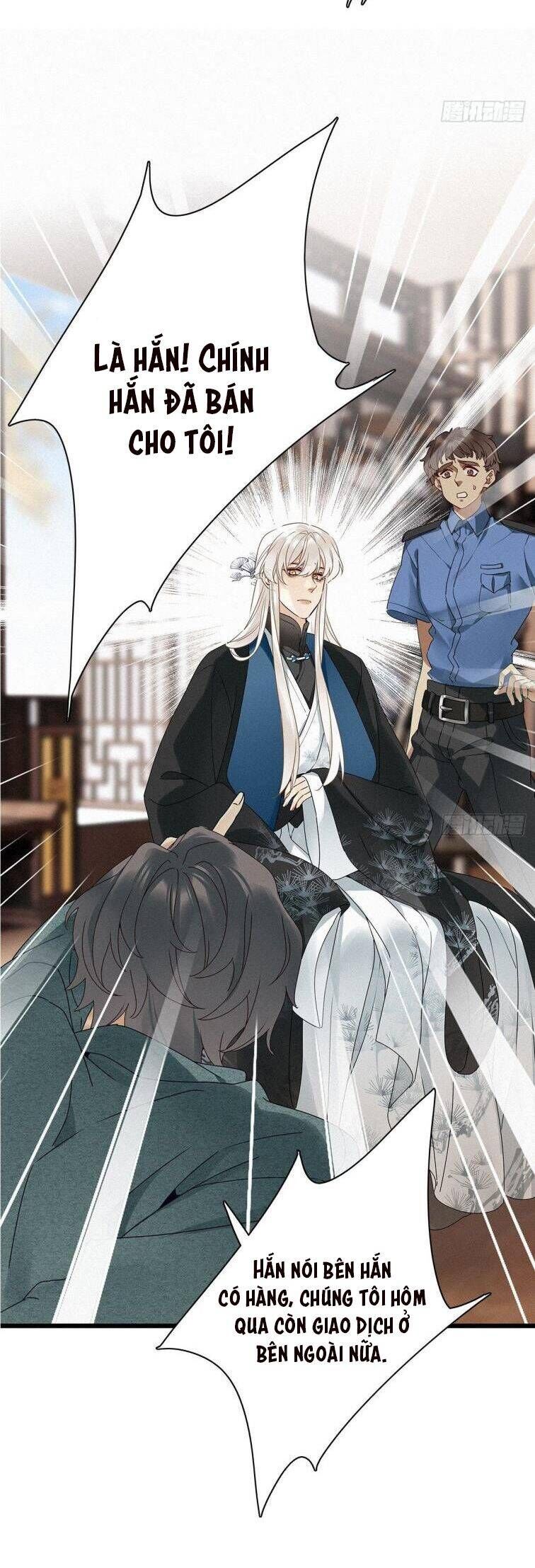 Thỉnh Quân Nhập Quẻ Chapter 27 - 11