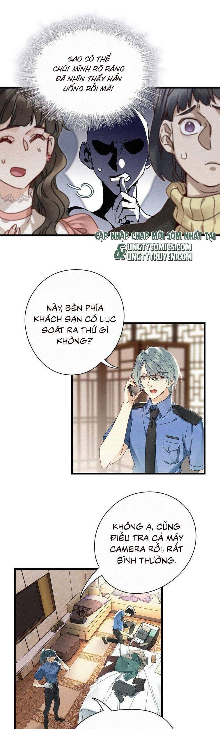 Thỉnh Quân Nhập Quẻ Chapter 27 - 15