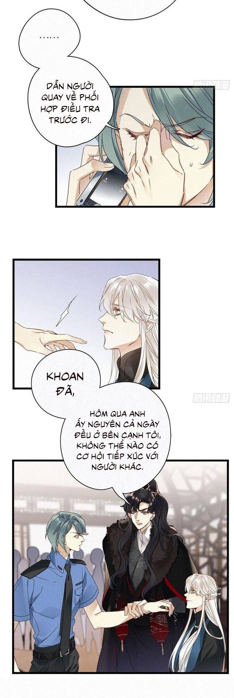 Thỉnh Quân Nhập Quẻ Chapter 27 - 17