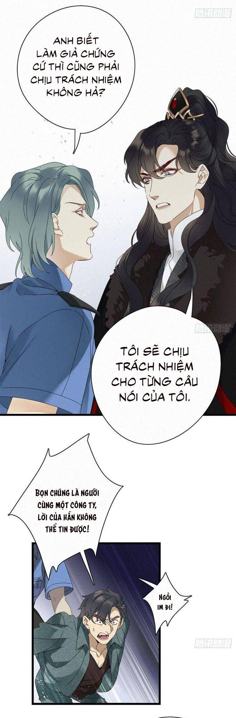 Thỉnh Quân Nhập Quẻ Chapter 27 - 18