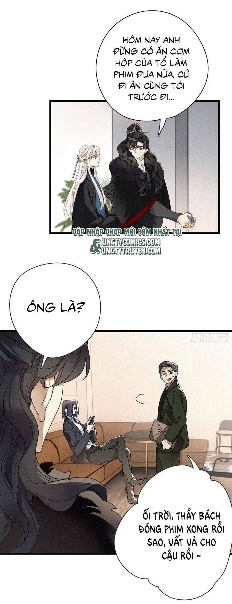Thỉnh Quân Nhập Quẻ Chapter 27 - 23
