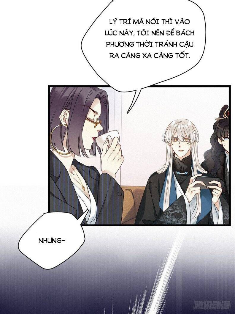 Thỉnh Quân Nhập Quẻ Chapter 28 - 11